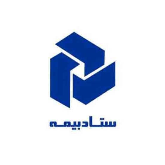 شرکت ستاد بیمه